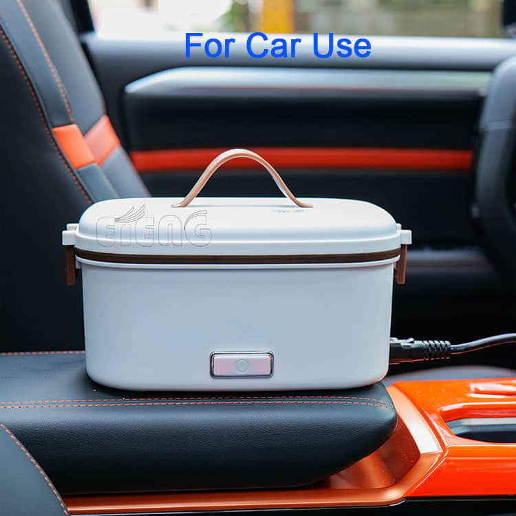 Car Electric Lunch Box