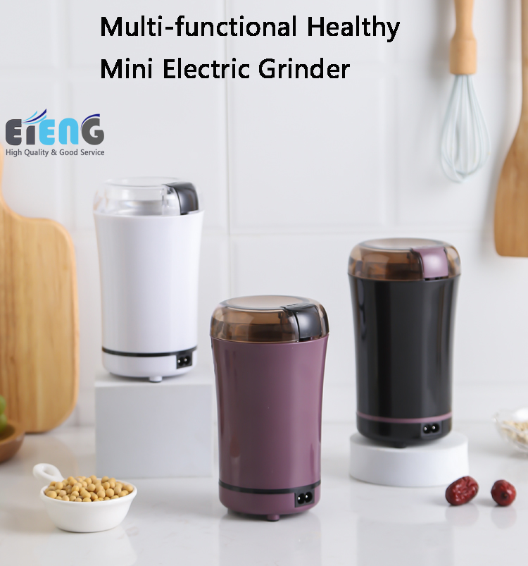 Custom Smart Coffee Mill Fast Grinding Multi-functional Kitchen Mini Electric Coffee Grinder