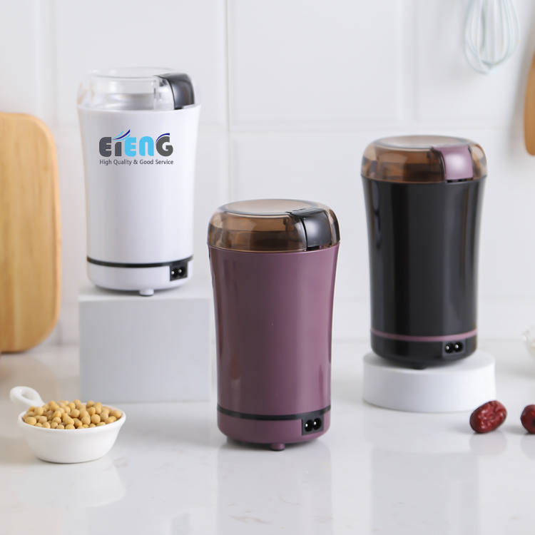 Custom Smart Coffee Mill Fast Grinding Multi-functional Kitchen Mini Electric Coffee Grinder